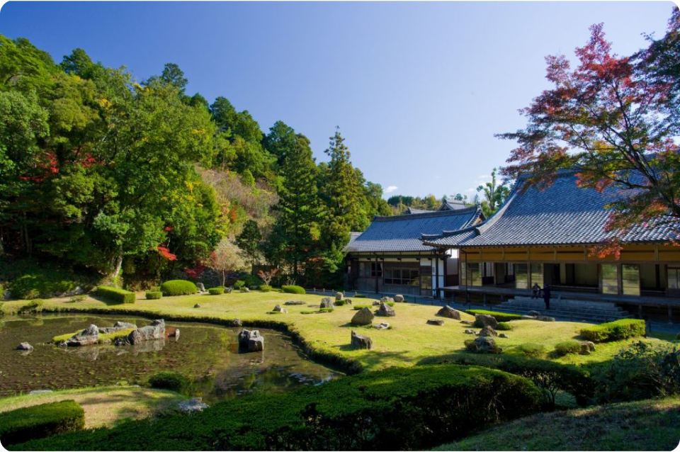 Vườn thiền Sesshu.